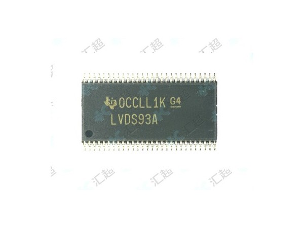 SN65LVDS93ADGGR-解串器变送器-看污污的软件