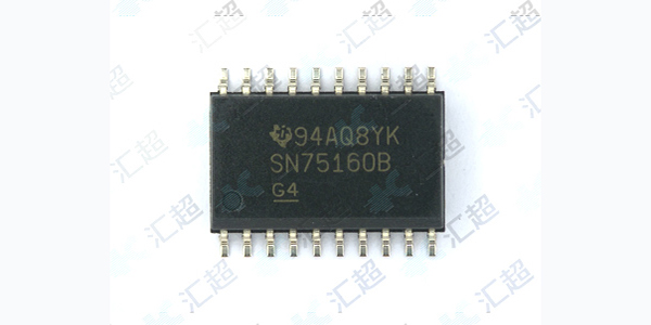 SN75160B芯片的简要说明-看污网址电子